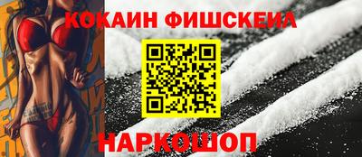 мдма Балаково