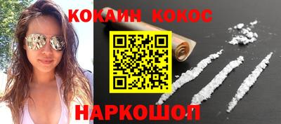 мдма Балаково