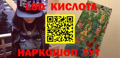 мдма Балаково