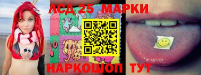 мдма Балаково