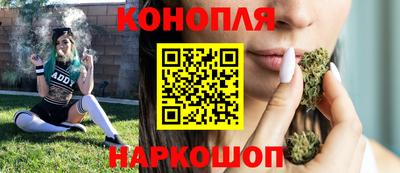 мдма Балаково