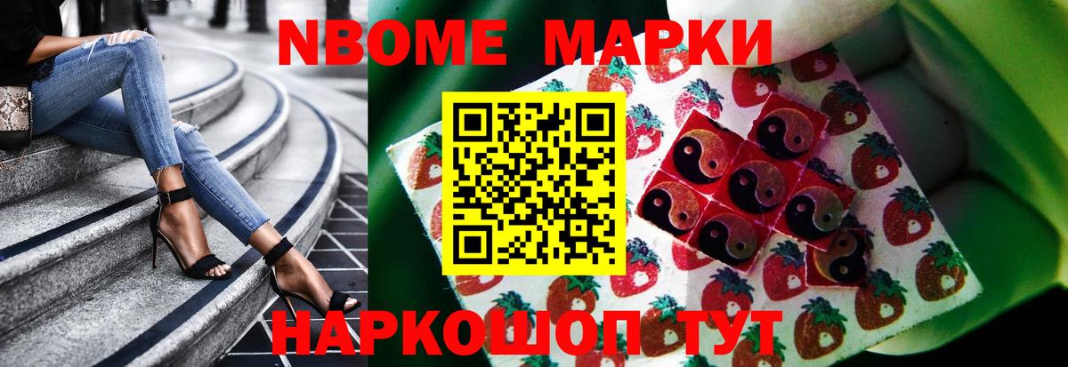 Лсд 25 экстази кислота  Лсд 25 экстази  Дивногорск  Вход с VPN  LSD-25 экстази ecstasy 